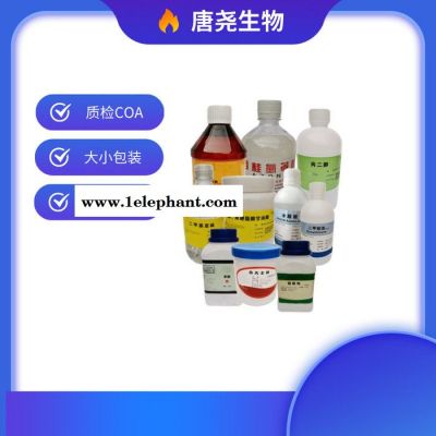 医用级焦糖色的应用 辅料级焦糖色的广泛应用图2