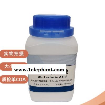 医用可溶性淀粉25kg唐尧辅料9005-84-9图5