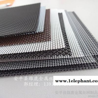 供应金刚网，防盗窗纱，防弹网，安全防盗窗纱图3