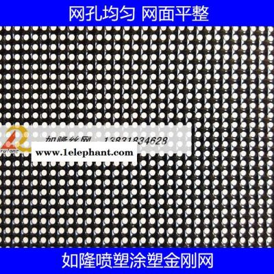专业生产金刚网 不锈钢304 201防盗窗纱防弹网 防虫网 防盗窗纱网图4