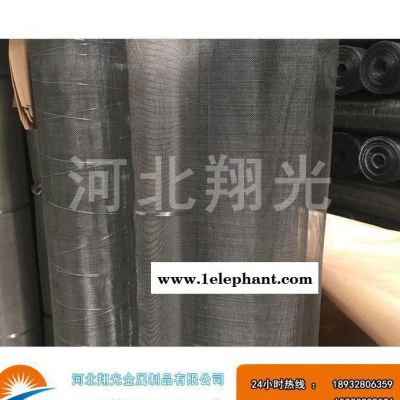 【源头】304过滤网%防盗窗铁网 铝网 金刚网图3