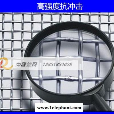 防盗窗纱金刚网 不锈钢金刚网 304金刚网 安平金刚网图3