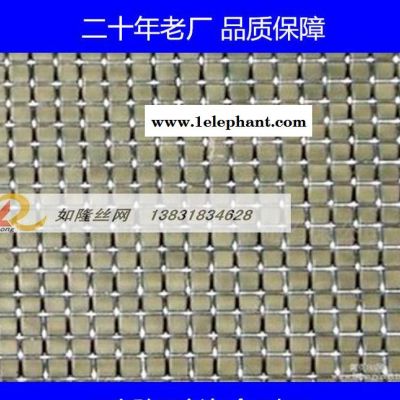 防盗窗纱金刚网 不锈钢金刚网  304金刚网  安平金刚网