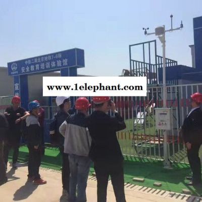 华纭HY-PM100 扬尘监测厂家工地扬尘监测设备PM2.5噪音监测仪 扬尘监测厂家图3