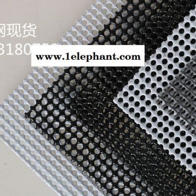 窗纱专用金刚网 金刚纱 宽幅金刚网图4