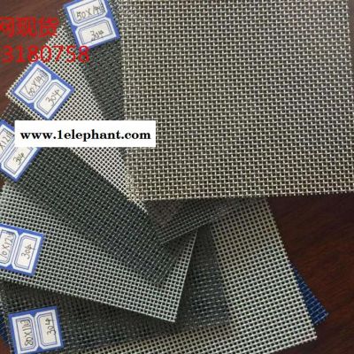 窗纱专用金刚网 金刚纱 宽幅金刚网图2