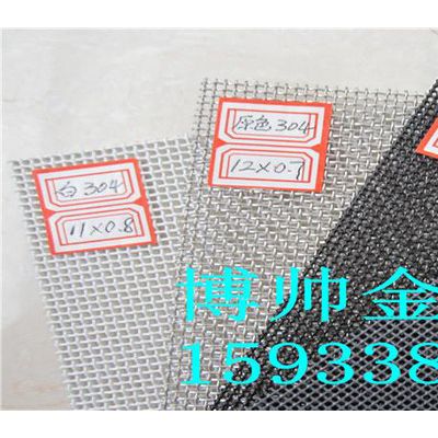 金刚网防盗窗纱 隐形窗纱的材质介绍图2
