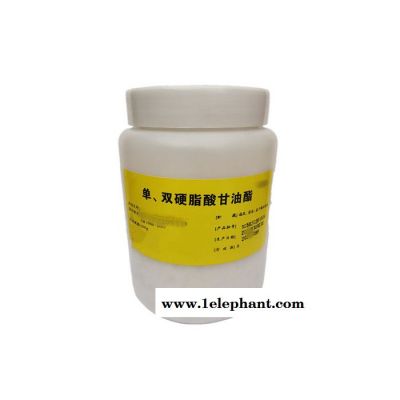 医用级DL-苹果酸25kg 辅料苹果酸产品效期图6