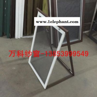 直销金属防弹网**隐形防盗窗纱金钢网,防蚊虫防盗网图2