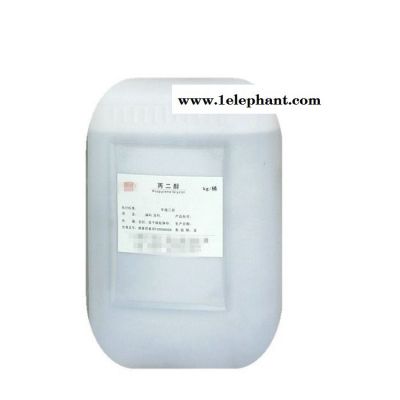对羟基苯甲酸甲酯的作用 医用尼泊金甲脂1kg20kg浙江产辅料图5
