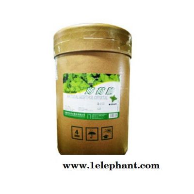 对羟基苯甲酸甲酯的作用 医用尼泊金甲脂1kg20kg浙江产辅料图4