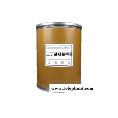 对羟基苯甲酸甲酯的作用 医用尼泊金甲脂1kg20kg浙江产辅料图6