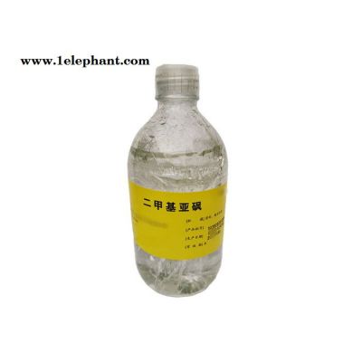 对羟基苯甲酸甲酯的作用 医用尼泊金甲脂1kg20kg浙江产辅料图2