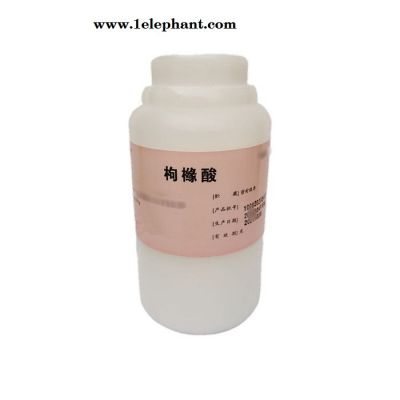 对羟基苯甲酸甲酯的作用 医用尼泊金甲脂1kg20kg浙江产辅料图3