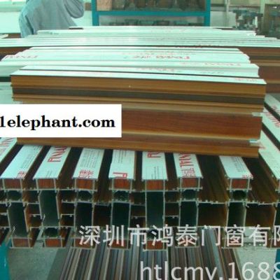 深圳**  铝合金门窗 断桥平开窗 防盗窗 纱窗 防蚊防盗功效图3