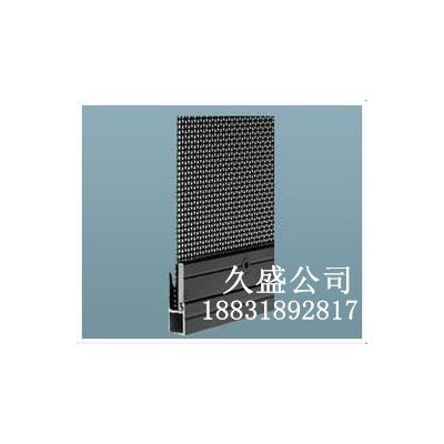 供应防盗纱网，久盛防盗窗纱，金刚网价格图2