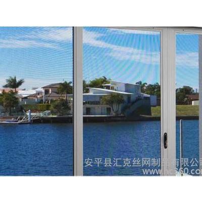 供应汇克hk-12湖南金刚网防盗窗纱生产**！图3
