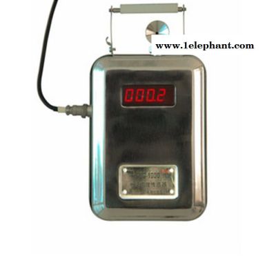 矿山机电  GCG-1000  粉尘仪表  在线粉尘监测仪  粉尘在线监  粉尘浓度传感器 粉尘检测仪 粉尘检测厂家销售图2