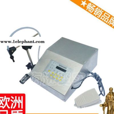 粉末灌装机价格 爽身粉灌装机 叶面肥灌装机价格 伽壹图3