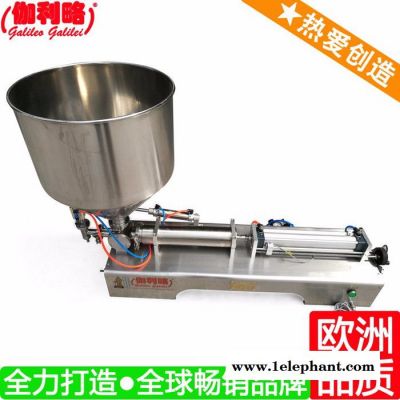 粉末灌装机价格 爽身粉灌装机 叶面肥灌装机价格 伽壹图4