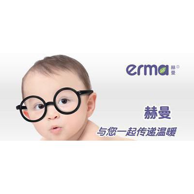 erma赫曼 婴儿液态爽身粉 招商代理图2