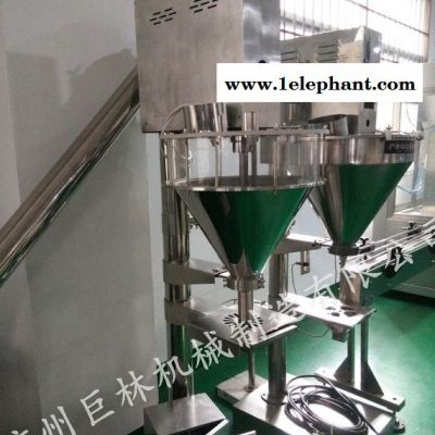 半自动粉剂灌装机 小颗粒灌装机  洗衣粉灌装机 爽身粉灌装机图3
