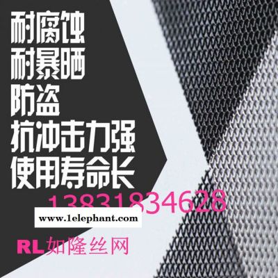 【金刚网304】白色 黑色 灰色不锈钢金钢网 不锈钢防盗窗纱网图8