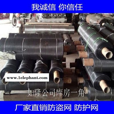【金刚网304】白色 黑色 灰色不锈钢金钢网 不锈钢防盗窗纱网图6