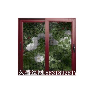 供应防盗网批发|金刚网价格|金刚网厂家|防盗窗纱规格图3