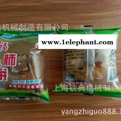 枕式宠物公狗生理裤 卫生裤礼貌带 泰迪宠物用品包装机图2