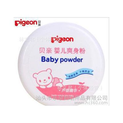 贝亲爽身粉 夏季必备 婴儿爽身粉140g 宝宝爽身粉带粉扑盒图3