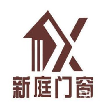 普通平开窗 铝合金门窗、低价封阳台、隐形纱窗、办公隔断、不锈钢淋浴房、升降晾衣架、厨房、客厅移门、儿童隐形纱窗防盗窗一体