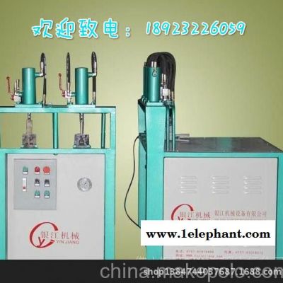 供应**不锈钢方管冲孔机液压高速冲孔机防盗窗打孔机图2