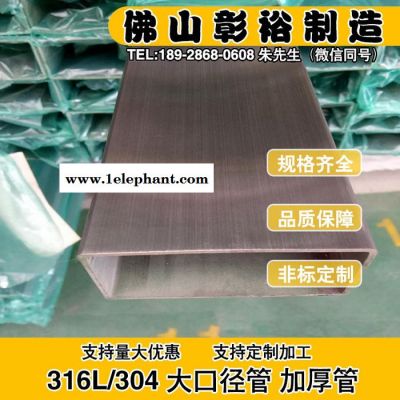 80*80*2.4mm不锈钢防盗窗方管方管不锈钢楼梯316不锈钢方管的价格图7