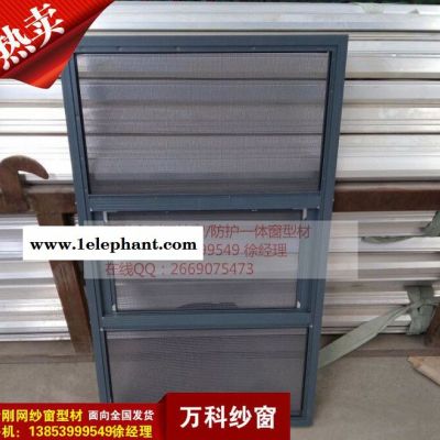 可拆卸防盗窗用铝合金方管30*30批发图4