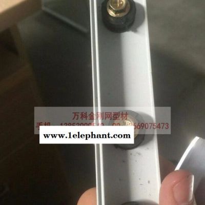 可拆卸防盗窗用铝合金方管30*30批发图8