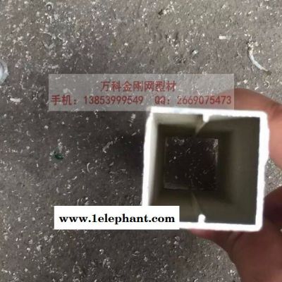 可拆卸防盗窗用铝合金方管30*30批发图3