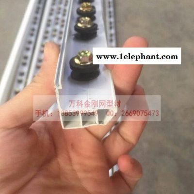 可拆卸防盗窗用铝合金方管30*30批发图5