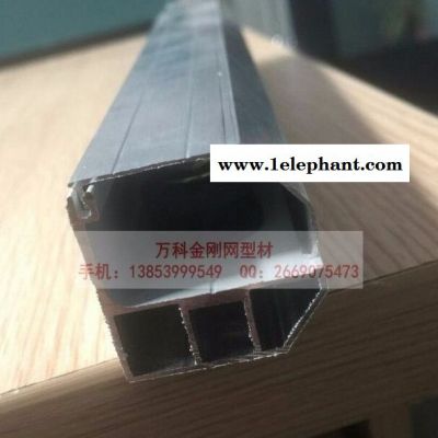 可拆卸防盗窗用铝合金方管30*30批发图6