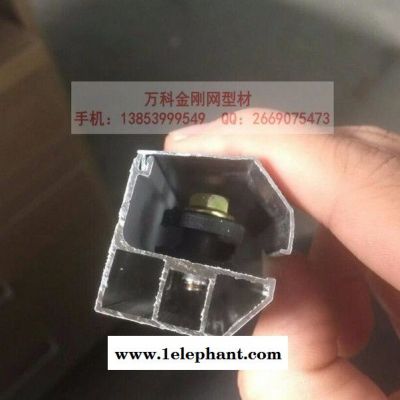 可拆卸防盗窗用铝合金方管30*30批发图7