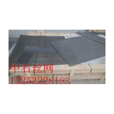 不锈钢防盗窗纱、金刚网防弹网,供应透光金刚网窗纱图4