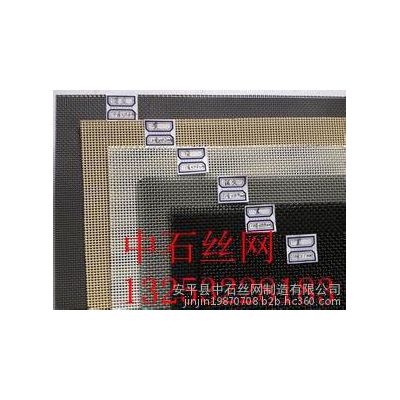 不锈钢防盗窗纱、金刚网防弹网,供应透光金刚网窗纱图8