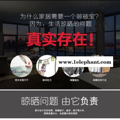 居博士晒被子神器室内阳台晾衣杆单杆免打孔伸缩杆家用防盗窗隐形晾衣架图8