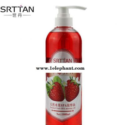 草莓天然水果SPA按摩精油1000ml按摩通经络按摩推拿刮痧草本精油图2