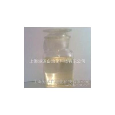 ,按摩精油 多种植物提取机组 spa按摩精油 芦荟精油提取设备图3
