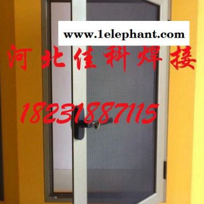 广东不锈钢网织网机 金刚网防盗窗纱织网机**图3