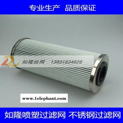 如隆不锈钢网 不锈钢喷塑金刚网 防盗窗网 隐形窗纱网 涂塑不锈钢网图4