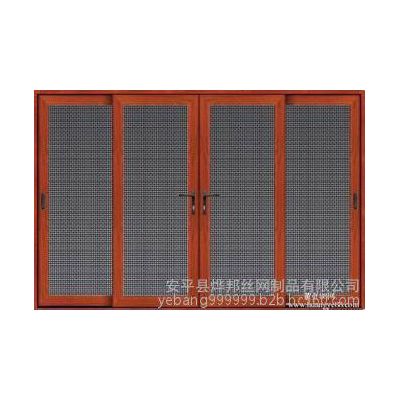 铁丝网 供应金刚网防盗窗纱作用/金刚网厂家图4