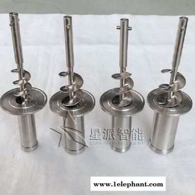 高精度粉末灌装机自动调整计量误差 爽身粉灌装机 星派智能图3