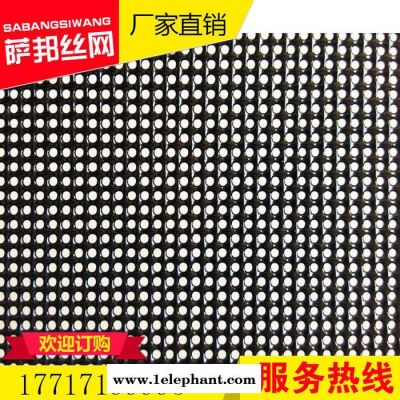 【河北萨邦】现货供应 金刚网304 金刚网防盗窗纱不锈钢钢丝网图4